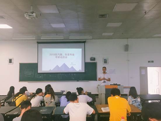 QQ图片20180919151939 QQ图片20180919151939