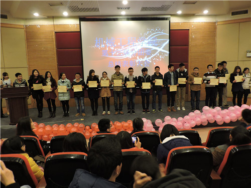 员工会优秀个人表彰